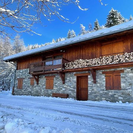 Chalet Cabotte Les Granges Arc 1600 Domaine Paradiski Villa Bourg-Saint-Maurice Exterior photo